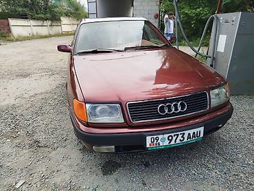 audi c4 2 8: Audi 100: 1991 г., 2 л, Механика, Бензин, Седан — 2