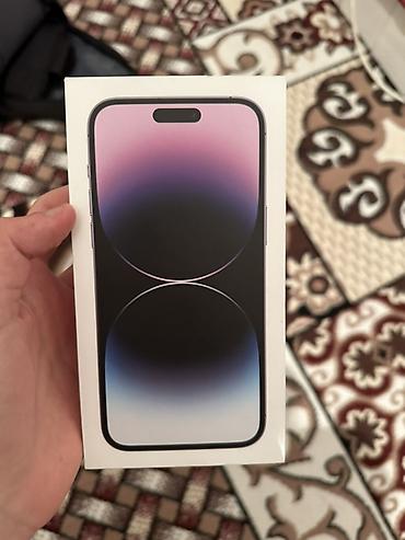 Apple iPhone: IPhone 14 Pro Max, 128 ГБ, Deep Purple, 79 % — 8