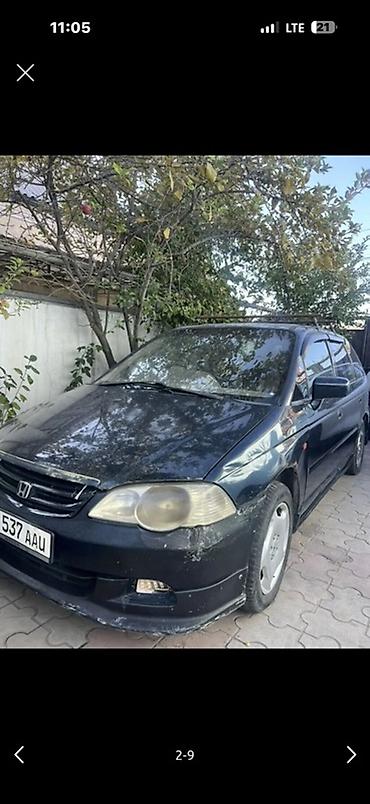 на грузовое авто: Honda Odyssey: 2000 г., Минивэн — 1