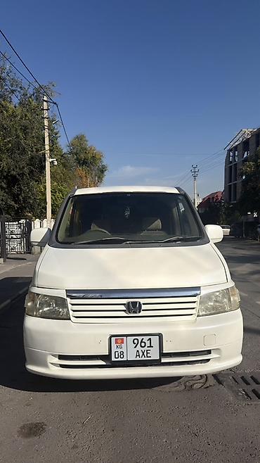step vagon: Honda Stepwgn: 2003 г., 2 л, Автомат, Бензин, Минивэн — 1