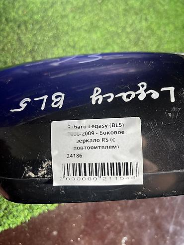 autoland: Боковое правое Зеркало Subaru Б/у, Оригинал — 3