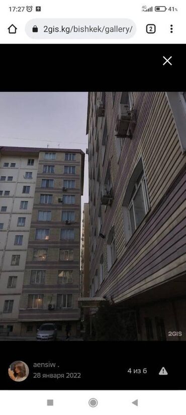 1 комнатная квартира 10000: 3 бөлмө, 10000 кв. м, Жеке план, 8 кабат, Косметикалык ремонт