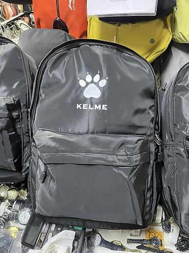 kipling monkey: Рюкзак, Унисекс, Новый — 2