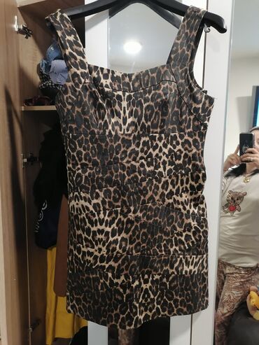 prsluk animal print: S (EU 36), bоја - Braon, Drugi stil