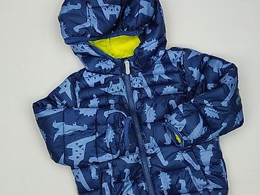bluza decatlon: Kurtka przejściowa, Cool Club, 1.5-2 lat, 86-92 cm, stan - Bardzo dobry — 1
