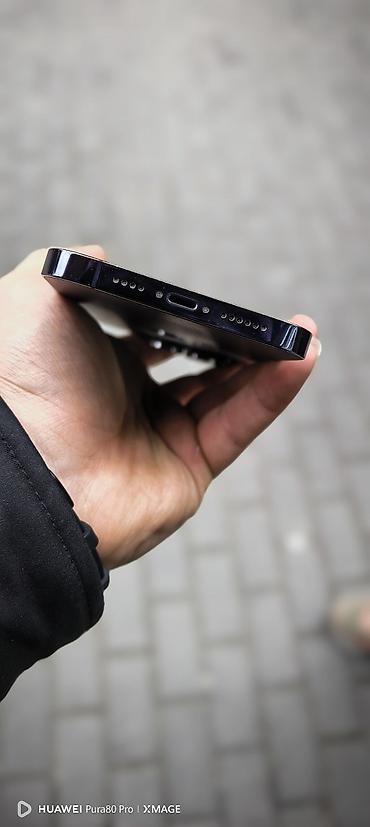 iphone case: IPhone 14 Pro Max, 256 GB, Deep Purple, Face ID, Sənədlərlə, Zəmanət — 5
