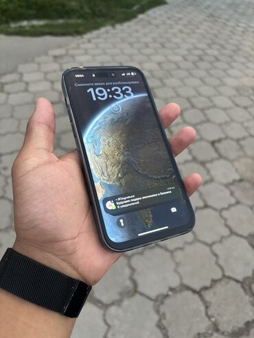 айфон 7 новый цена в бишкеке: IPhone 15 Plus, Б/у, 128 ГБ, Черный, Чехол, 92 %