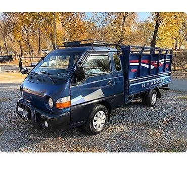 портер спринтер: Hyundai Porter жук ташыйбыз чалгыла Акчасын суйлошобуз арзан еле — 3