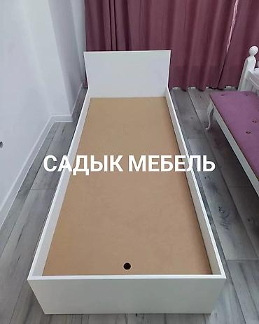 Односпальные кровати: Кровати, Матрасы 🟢ЦЕНА УКАЗАНА БЕЗ МАТРАСА!!!🟢 ✅Цена от 6000 сом и — 10