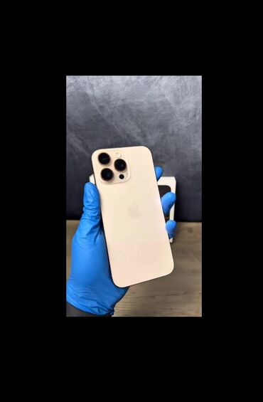 iphone 16e qiymət: IPhone 14 Pro, 128 GB, Desert Titanium