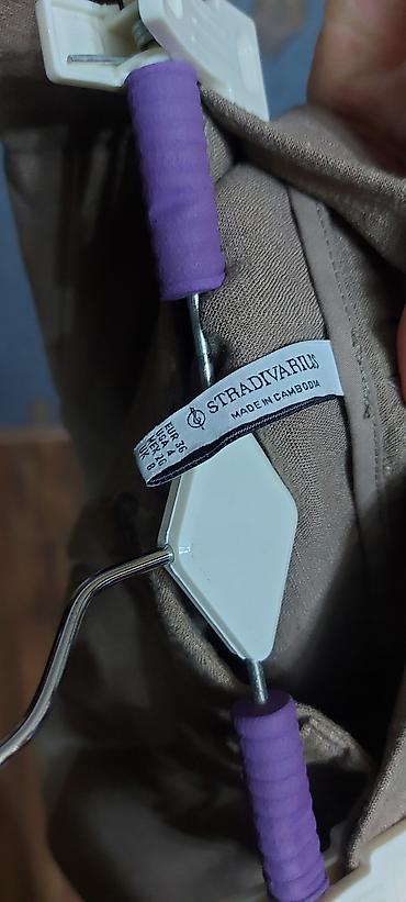 Şortlar: Şort, Stradivarius, rəng - Bej — 2