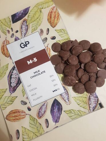 Кондитерские изделия, сладости: Шоколад горький №Т-10 Сладкий пир Компания «GP» – один из крупнейших