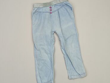 liliowe spodnie: Material trousers, 2-3 years, 98, condition - Good