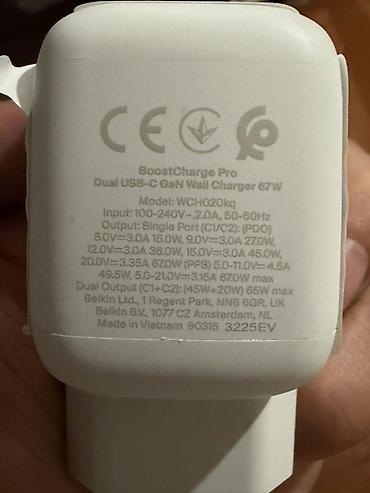 Belkin BoostCharge Pro Dual USB‑C GaN Wall Charger 67W - Model
