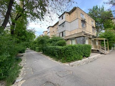 Продажа домов: 2 комнаты, 44 м², 104 серия, 3 этаж, Косметический ремонт