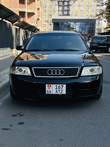 Продажа авто: Audi A6: 2001 г., 2.4 л, Механика, Бензин, Универсал — 2