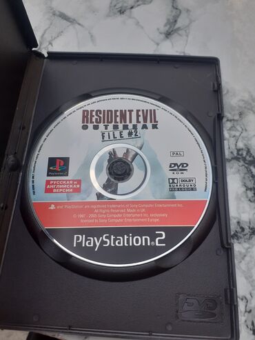 diskilər: Aşağı yeri var . PlayStation 2 üçün "Resident Evil Outbreak File