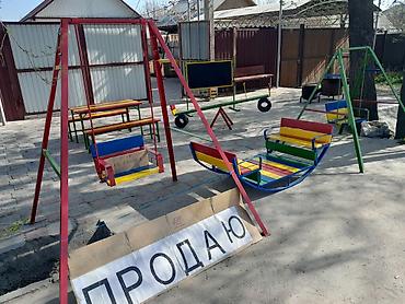 Детские площадки: Детский турник качеля балансир домик беседка качалка — 6