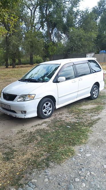 jac t9: Mazda MPV: 2000 г., Минивэн — 3