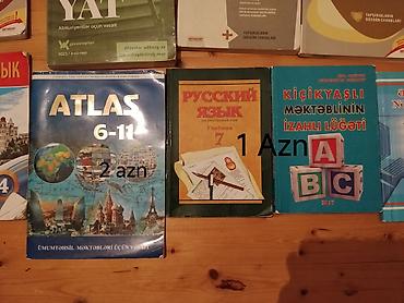 Книги и журналы: DİM və digər nəşrlərdən imtahana hazırlıq üçün kitablar toplusu — 6