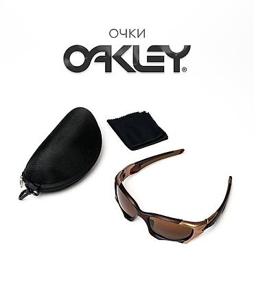 helio strap: Солнцезащитные очки очки, Oakley, Унисекс, Оригинал, Новый — 1