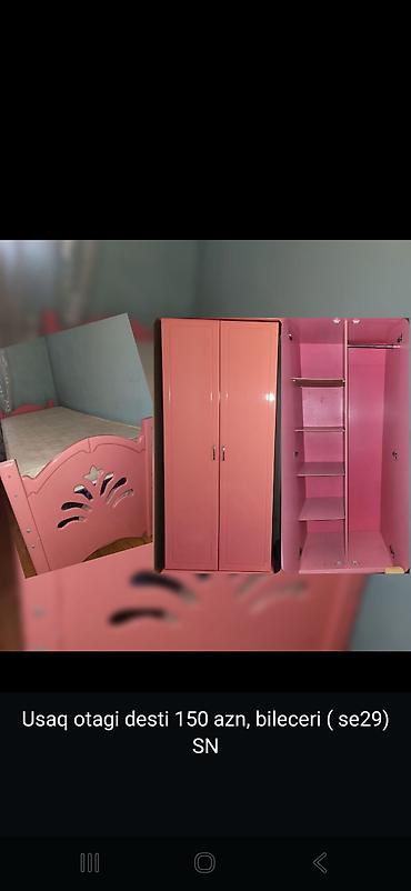 Mebel: Qız üçün, İşlənmiş, Təknəfərlik çarpayı, Dolab — 1