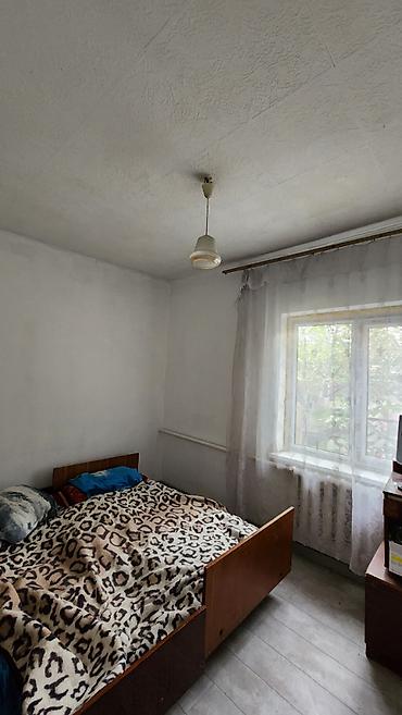 67: 🏡 Продается дом в южной части города Бишкек, в самом престижном — 8