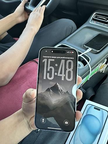 прадаю айфон: IPhone 15, Б/у, 128 ГБ, Белый, Коробка, 81 % — 3