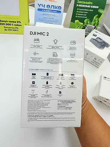 dji микрафон: DJI Mic 2 Лучшая цена по городу Бишкек! беспроводная микрофонная — 2