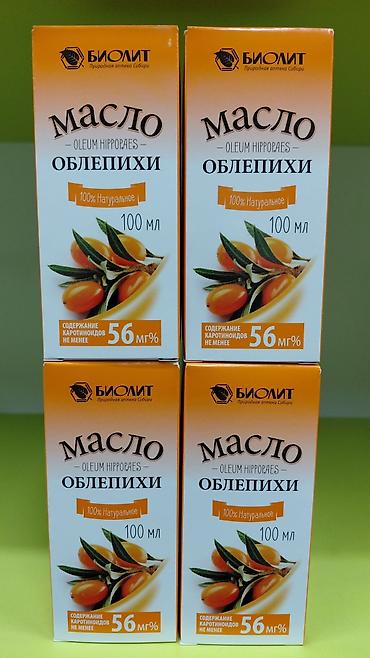 ликарство: Натуральные продукты «Биолит» для поддержки ЖКТ, печени и иммунитета — 7