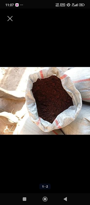 капаю: Перегнойной в мешках - Натуральный верховой торф мелкой фракции — 2