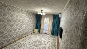 купить квартиру в центре бишкека: 2 комнаты, 45 м², 104 серия, 4 этаж