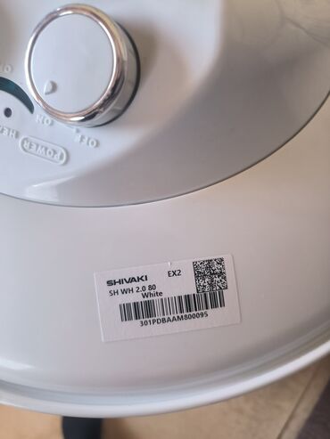 мастер стиральных машин: SHIVAKI SH WH 2.0 80 – elektrik su qızdırıcısı (ağ) Salam Məhsulu 3