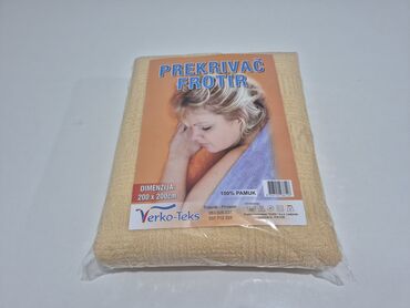 rasterivac miseva i pacova iskustva: Cotton, Size - Double