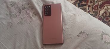 мини принтор: Samsung Galaxy Note 20 Ultra, Б/у, 256 ГБ, цвет - Бежевый, 1 SIM