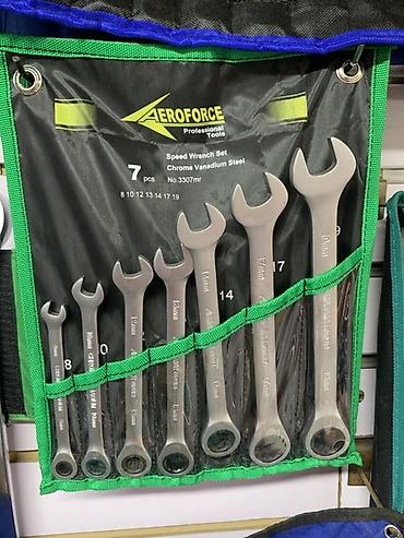 в7 16: Набор гаечных ключей Aeroforce Professional Tools - Серия: Speed — 1