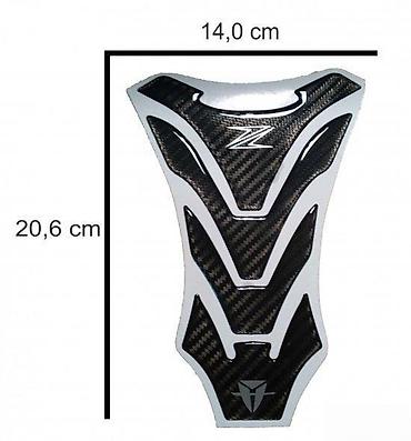 cena magneta: Kawasaki z carbon - tank pad - 750 📌 opis: samolepljivi protektor za — 1