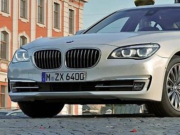vitla leskovac: BRANIK ZA BMW 730 OD 2008. DO 2015. GOD. | Novi i polovni branici za — 1