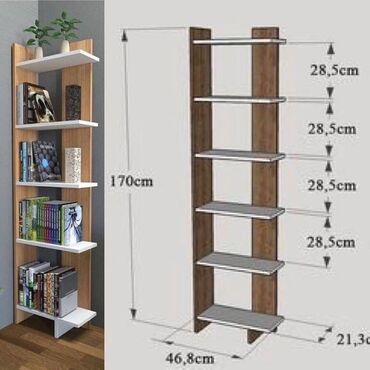 Полки, стеллажи, этажерки: Стеллаж Полка,для домов и офисов, можно будет использовать для