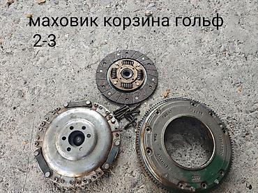 КПП тетиктери жана трансмиссиялар: Өткөргүч кутусу Механика Volkswagen Колдонулган, Оригинал — 7