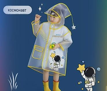 спецовка комбинезон: Дождевики с капюшоном для взрослых и детей Взрослая модель: XXL — 3