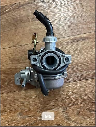 Карбюраторы: Карбюратор — 9