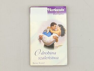 Book, genre - Novel, condition - Very good