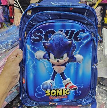tedi za devojcice: Kid's backpack, Unisex