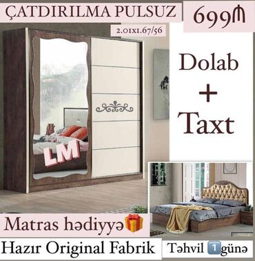 Çarpayılar: Yataq dəsti: taxt+kupe dolab fabri̇k i̇stehsali ori̇gi̇nal 💥