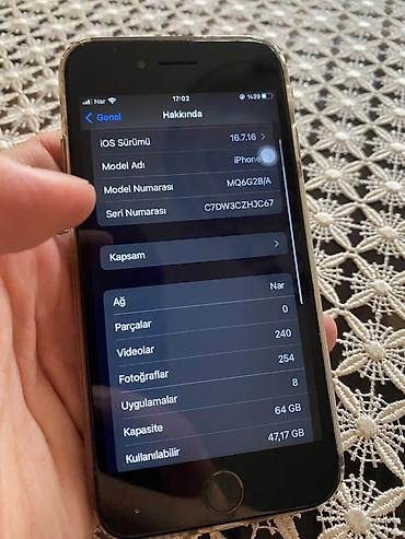 Мобильные телефоны и аксессуары: IPhone 8, Черный, Отпечаток пальца — 5