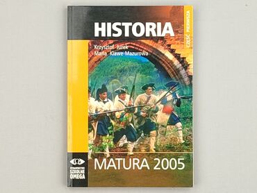 Książka, gatunek - Edukacyjna, stan - Bardzo dobry