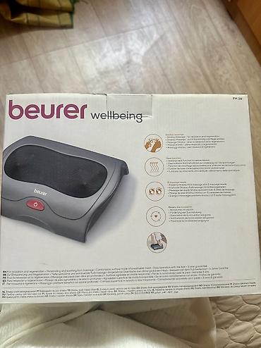 fm: Массажер для ног Beurer Wellbeing FM 39 (Shiatsu). Производство — 2