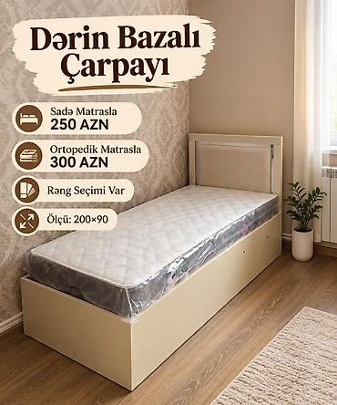 Dərin bazalı tək çarpayı - Ölçü: 200×90 sm - Rəng seçimi var - Matras lalafo.az -da Dərin bazalı tək çarpayı - Ölçü: 200×90 sm - Rəng seçimi var - Matras