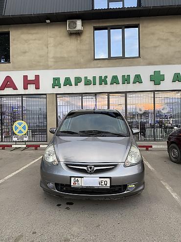 Honda: Honda Jazz: 2006 г., 1.5 л, Вариатор, Бензин, Хэтчбэк — 2